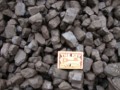 orech-II.684acd632fc94